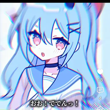 Profile image of ゆな