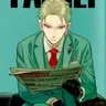 Profile image of ロイド