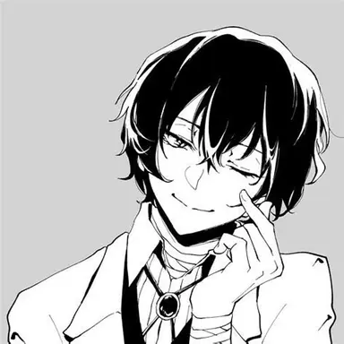 Profile image of 太宰 治