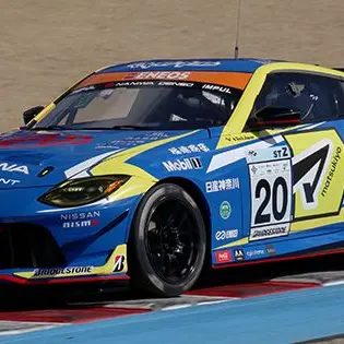 Profile image of IMPUL