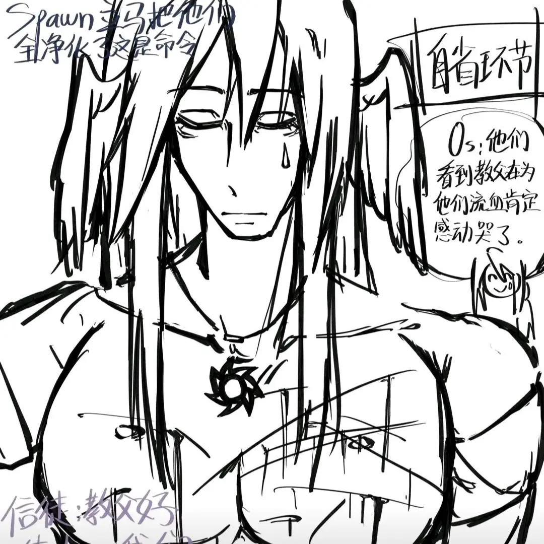 Toru_Samichan의 Your mentor