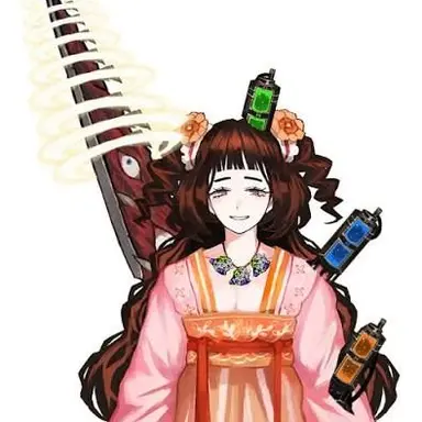 Profile image of 설보차