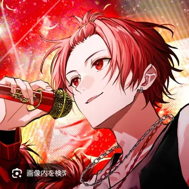 Profile image of りうら