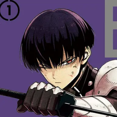 Profile image of Hoshina Soshiro