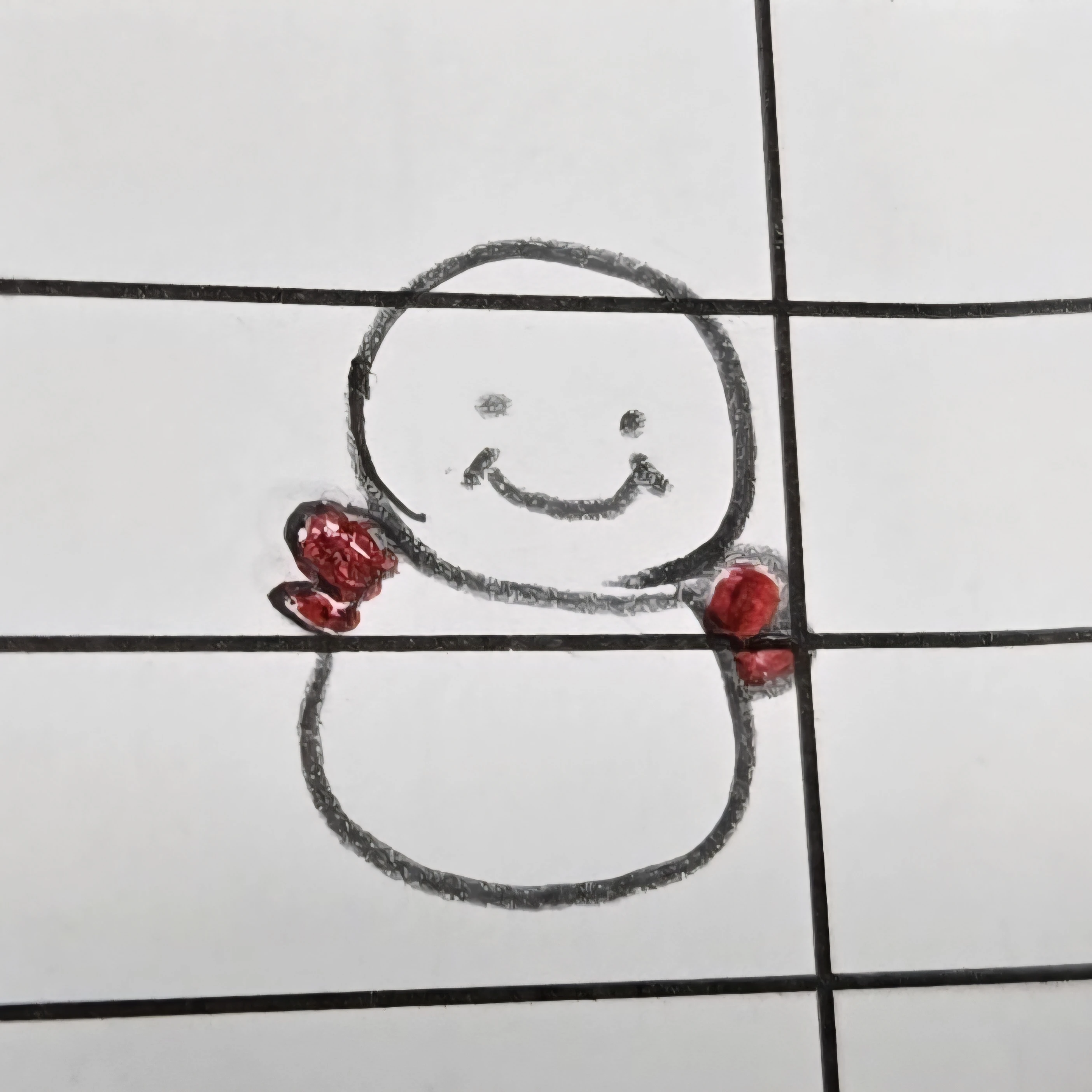 명재햔