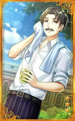 Profile image of Soseki Natsume
