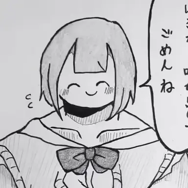 Profile image of レベッカ