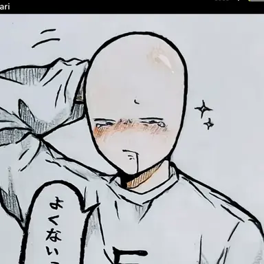 Profile image of 田中 たかし