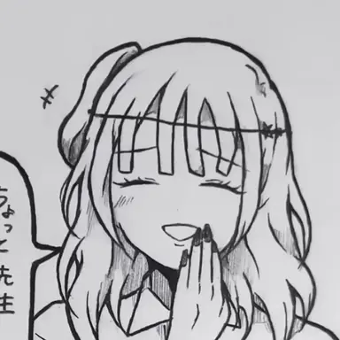 Profile image of 田中 れい