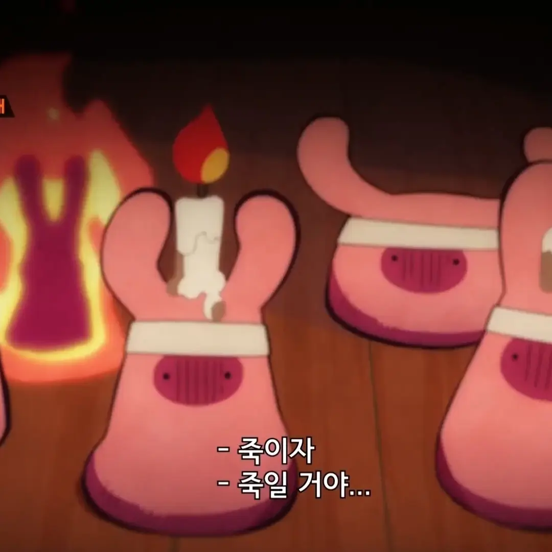 Star1322skrr의 타락한 못케