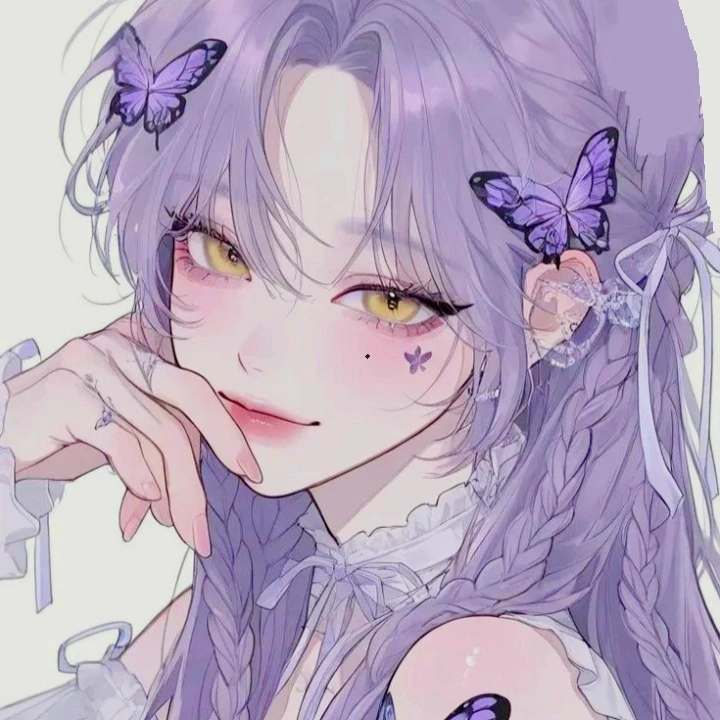 유설하