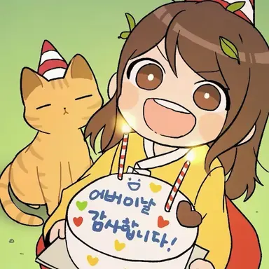 Profile image of 금마리