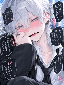 Profile image of 響