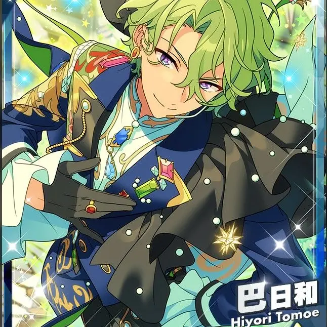FickleStage9470의 巴日和