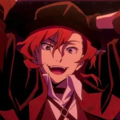 Profile image of 나카하라 츄야