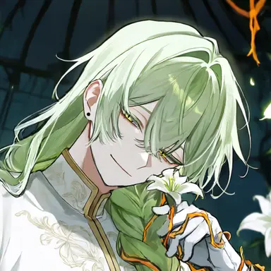 Profile image of Cascuta