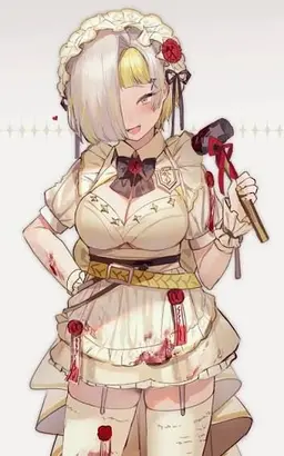Profile image of Kromer