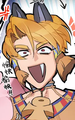 Profile image of アスル