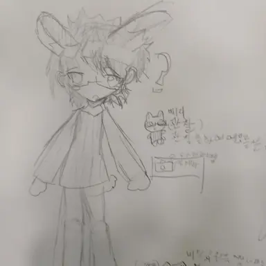 Profile image of 베리
