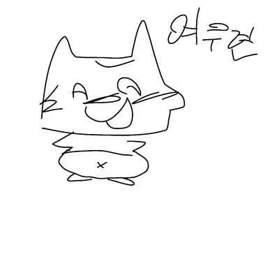 Profile image of 여우년
