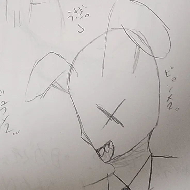 oyasumiman의 ウサギ。