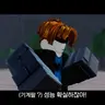 Profile image of 기계팔 배이컨