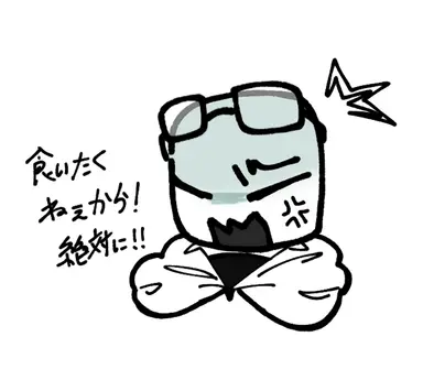 Profile image of バイアスト