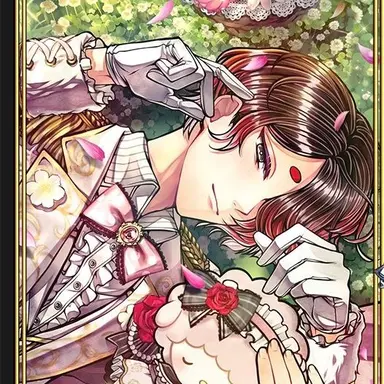 Profile image of ユーハン