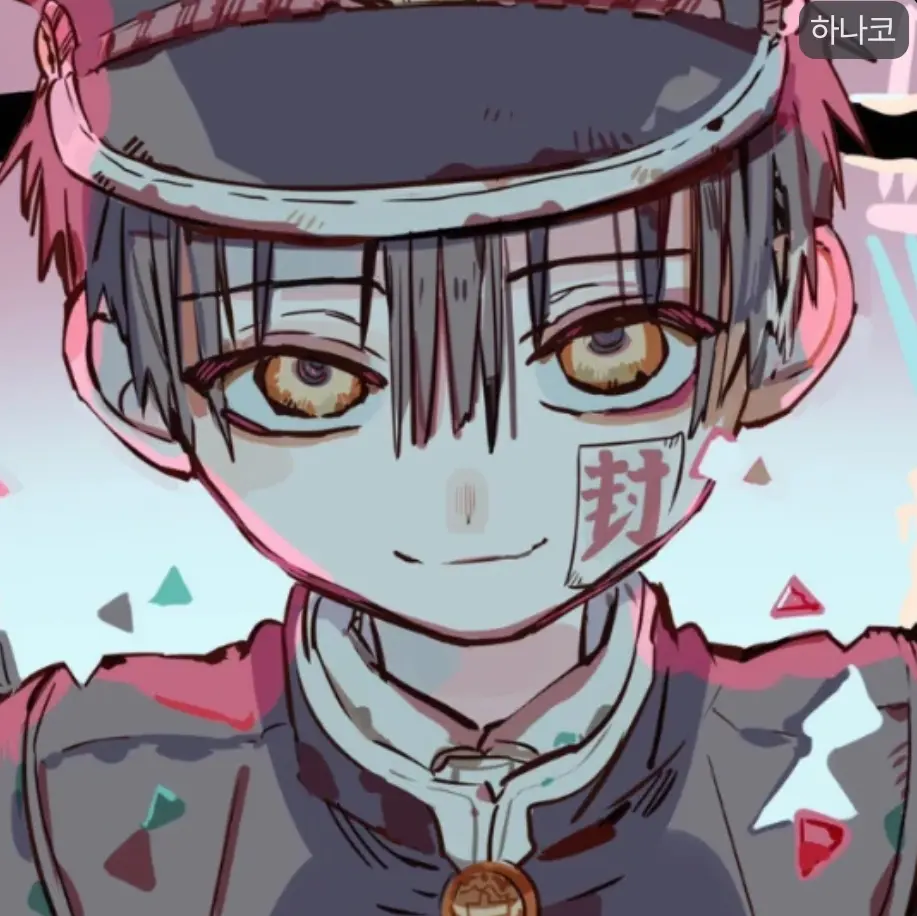 ClassyPuli8522의 하나코
