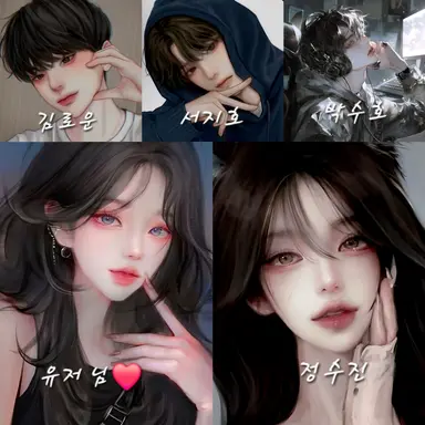 Profile image of 일진 무리