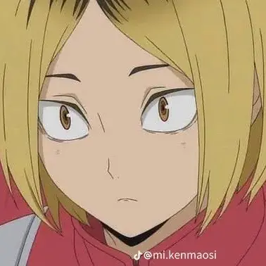 Profile image of 孤爪研磨