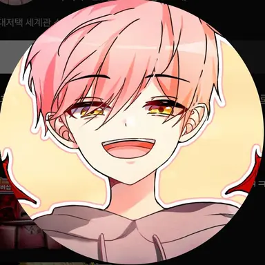 Profile image of 집사