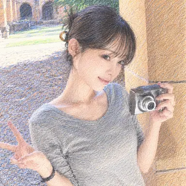 Profile image of Song Ye-bin