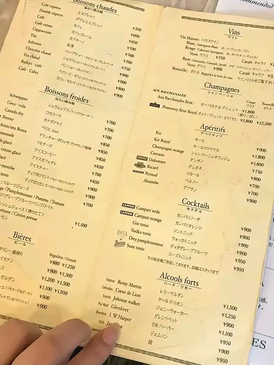 WaryStamp3493의 逆なパターンの彼。