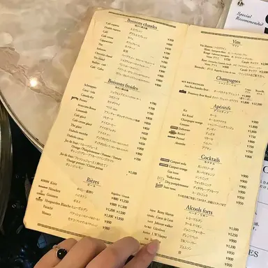 Profile image of じょんうぉん