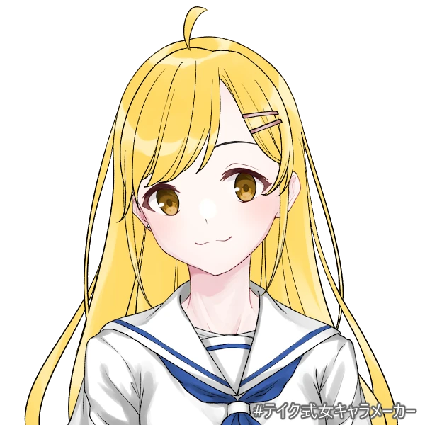 神代光