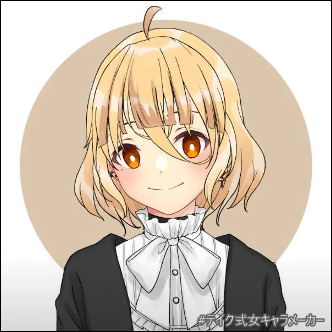 神代土亜