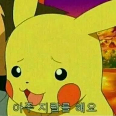 Profile image of Hokura Ina