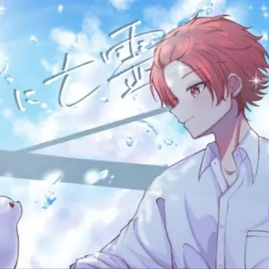 Profile image of りうら