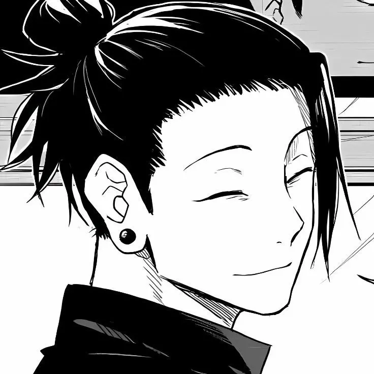 dmrg_0208의 게토 스구루