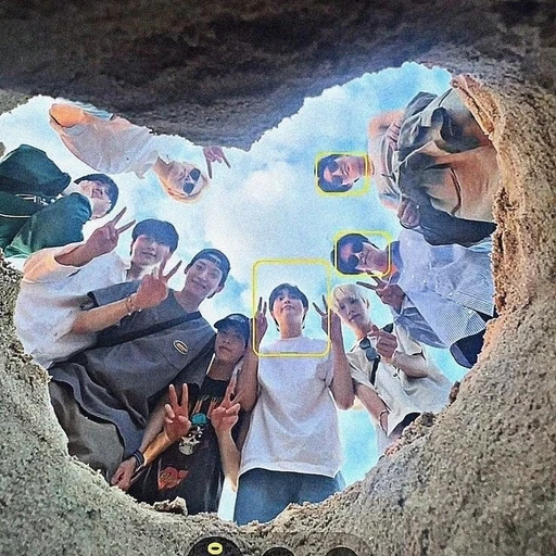 세븐틴