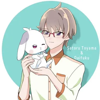 Profile image of 兎山悟