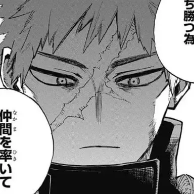 Profile image of 駆藤