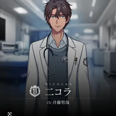 Profile image of ニコラ