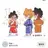 루피 사보 에이스