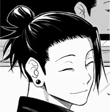 Profile image of 게토 스구루