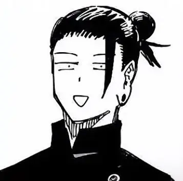 Profile image of 게토 스구루