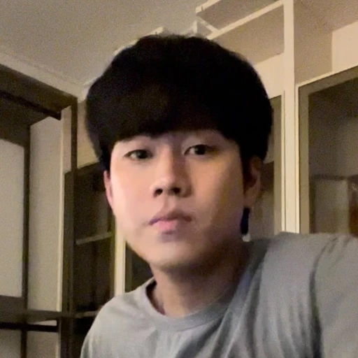 이무진