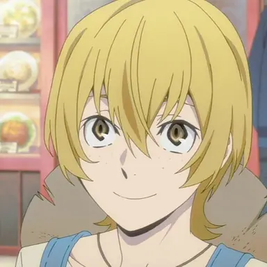 Profile image of Kenji