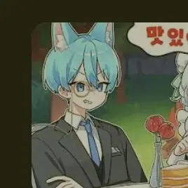 Profile image of 말량